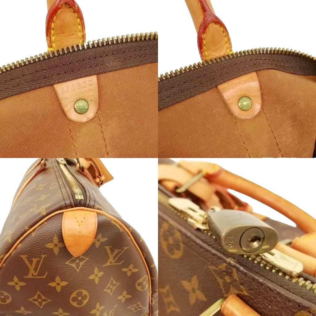 Louis Vuitton Keepall 45 Monogram Boston — view 7