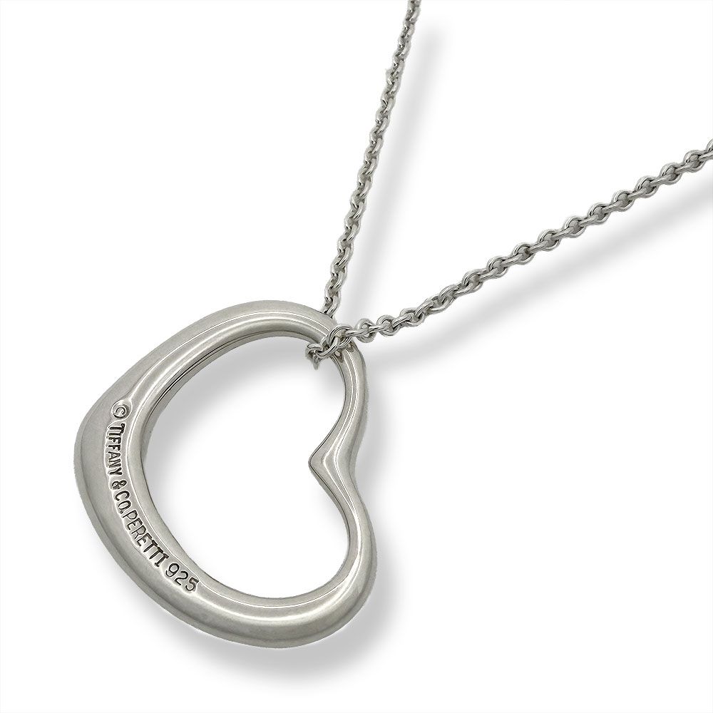 Tiffany & Co Open Necklace — view 3