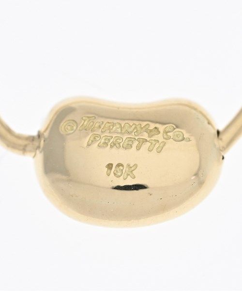 Tiffany & Co Ring — view 5