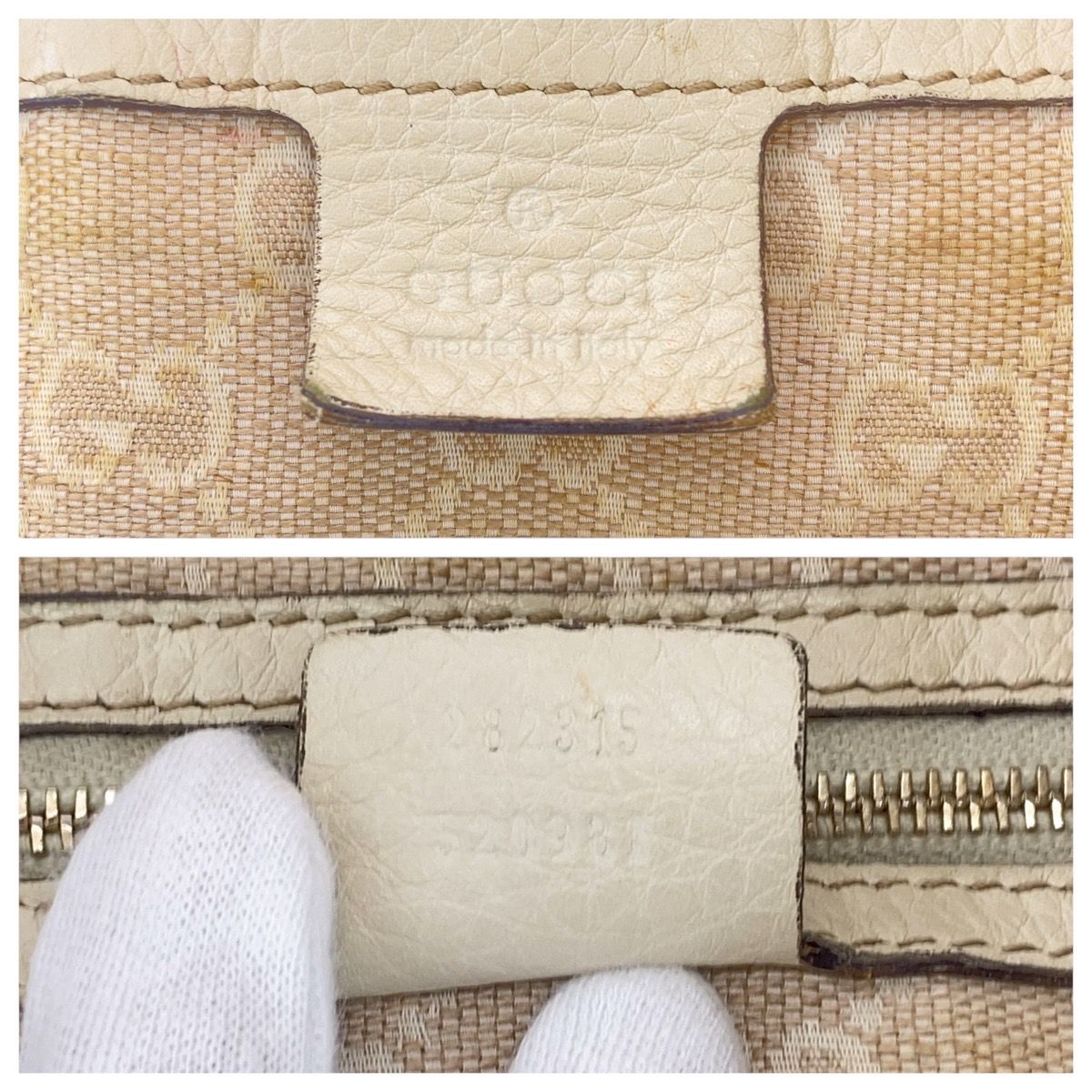 Gucci Bamboo Ivory Gold Leather Shoulder Bag 2-Way — view 5