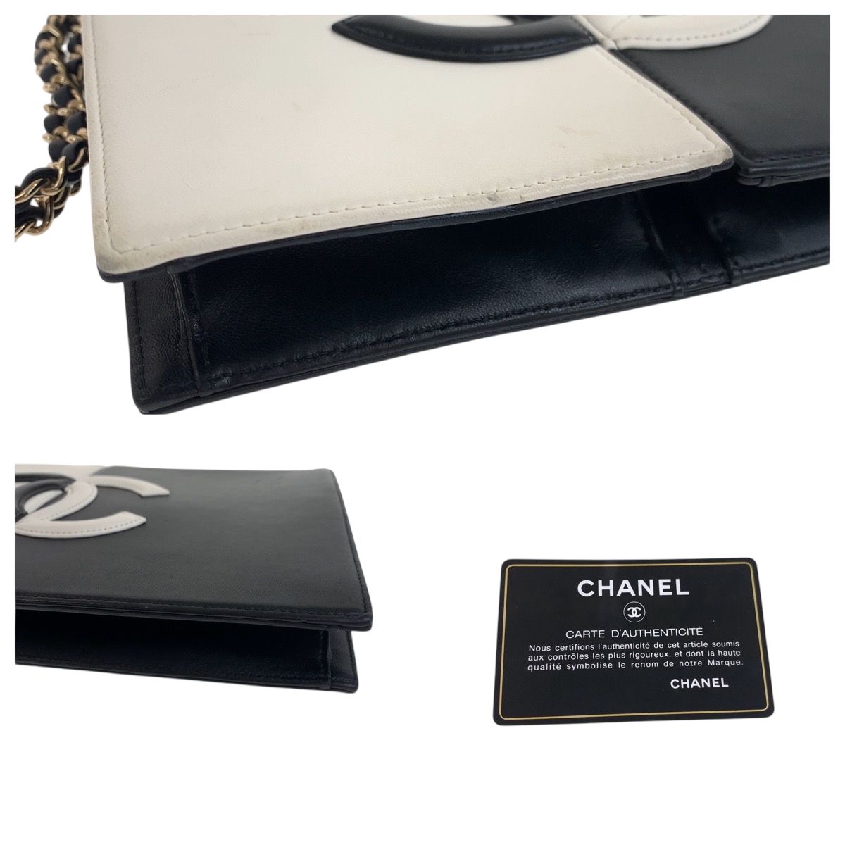 Chanel CC Logo White Black Gold Lambskin Chain Clutch — view 7