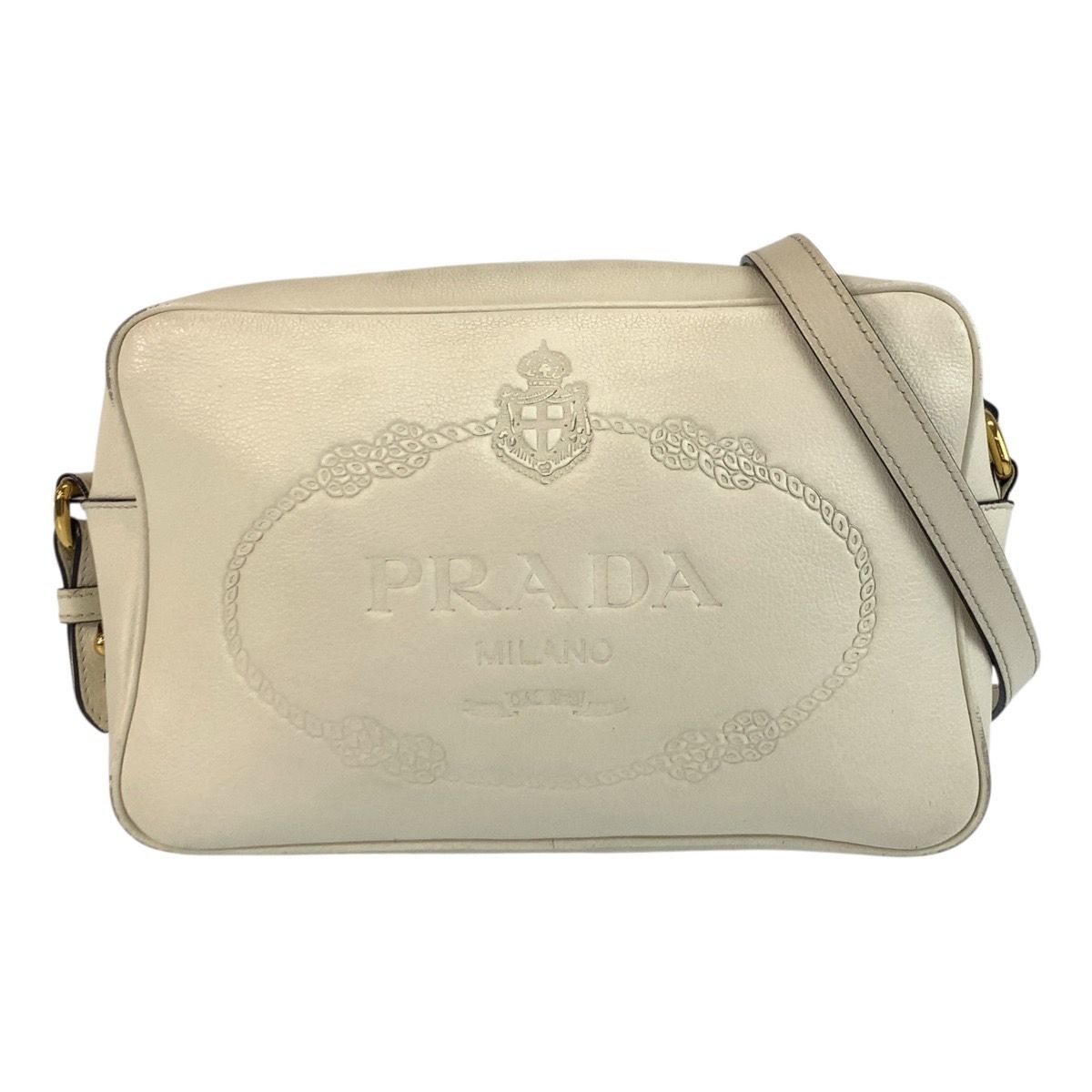Prada Logo Shoulder