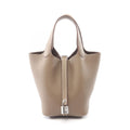 Hermes Handbag Picotin Lock PM Etoupe Leather