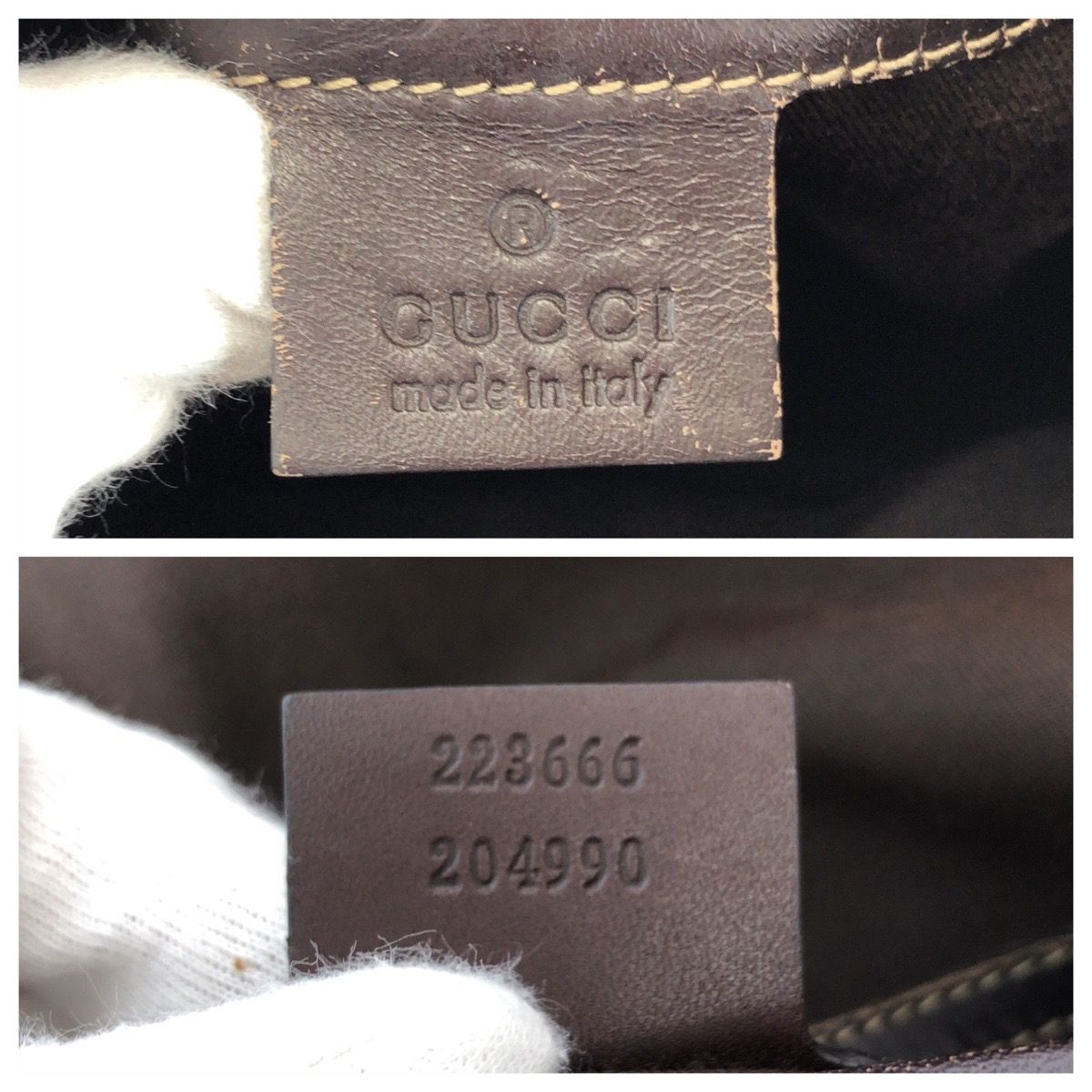 Gucci Beige Brown Gold GG Supreme Canvas Leather Shoulder — view 4