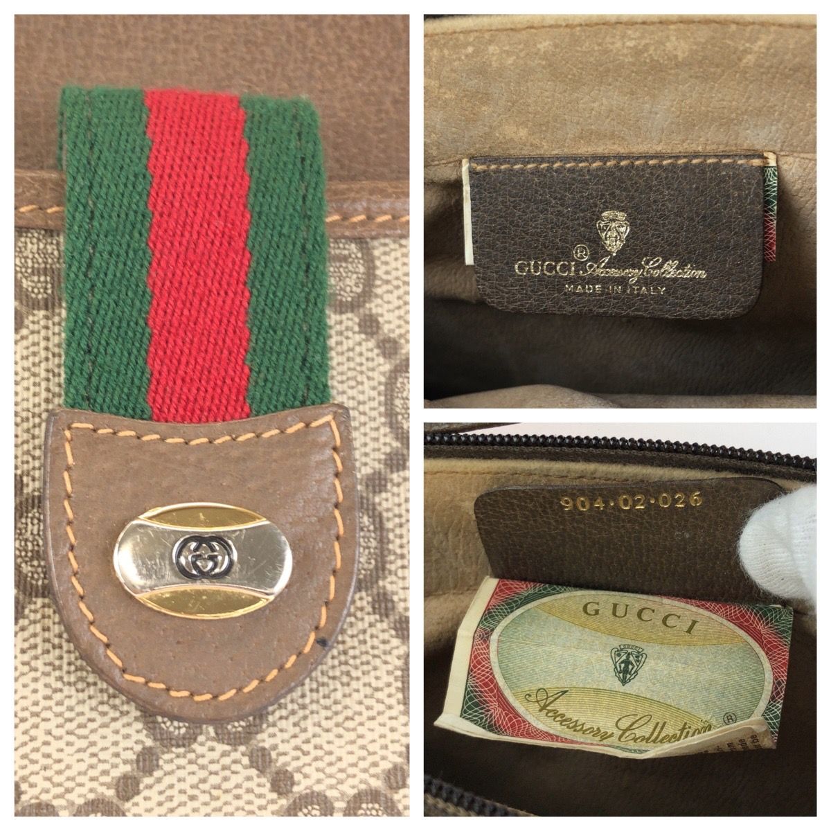 Gucci Vintage Sherry Line Beige Brown GG Supreme Canvas Shoulder — view 4