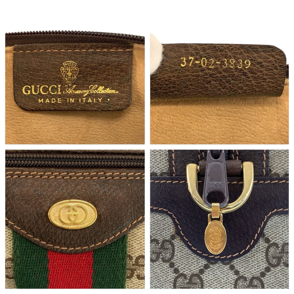 Gucci Vintage Sherry Line GG Supreme Canvas 2-Way Shoulder — view 3