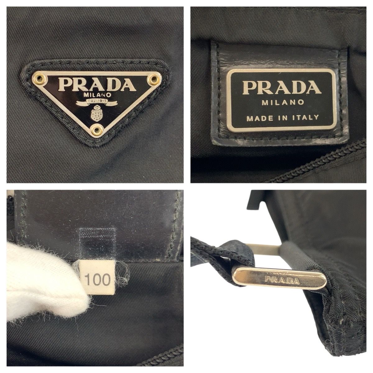Prada Tessuto Black Silver Nylon Shoulder Bag Pochette — view 3