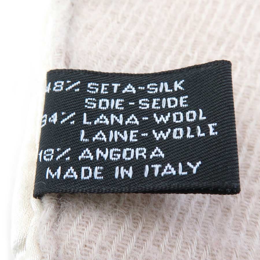 Chanel Shawl Scarf Beige — view 9