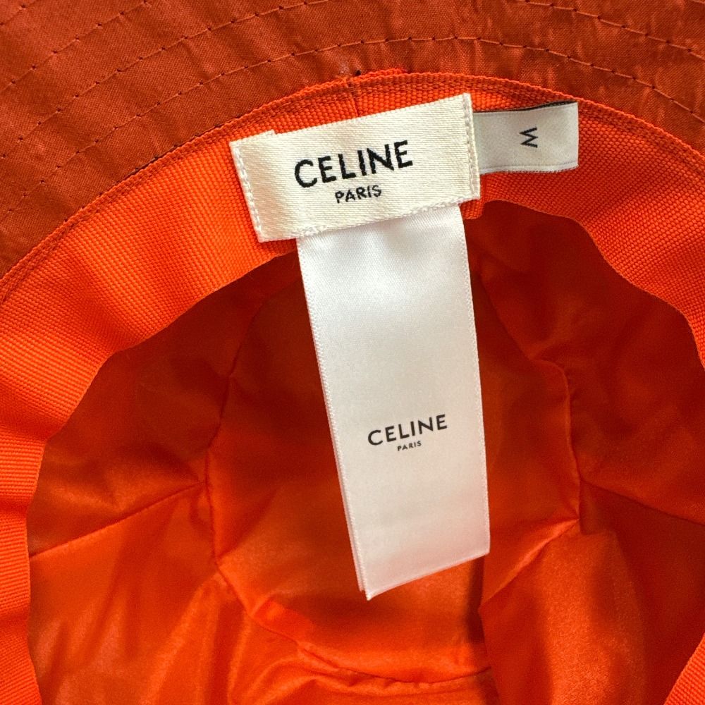 Celine Quilted Bucket Hat Logo Embroidery — view 6