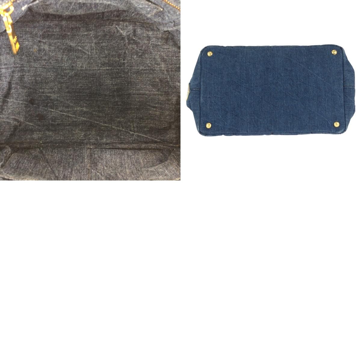 Prada Canapa Blue Gold Denim Tote — view 9