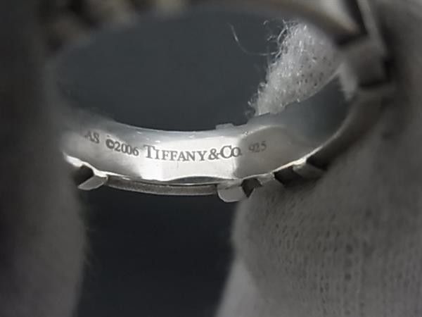 Tiffany & Co Ring Atlas Silver Limited — view 4