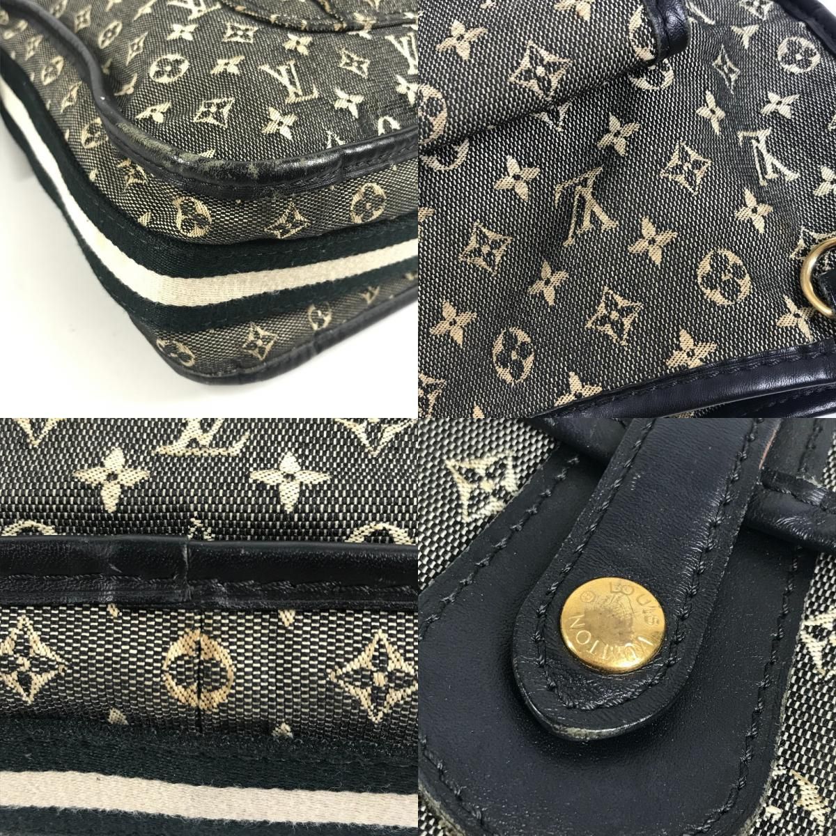 Louis Vuitton Shoulder Bag Besace Marie Kate Monogram Mini Canvas Navy — view 7
