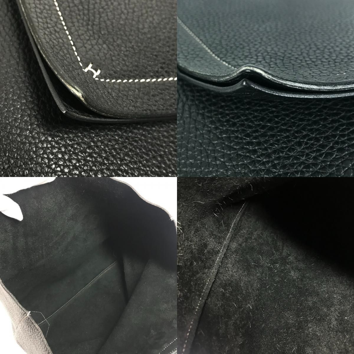 Hermes Shoulder Bag Cover Series 46 Leather Black — view 9