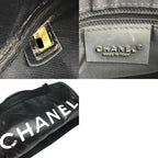 Chanel Shoulder Bag CC Logo Nylon Black — view 9