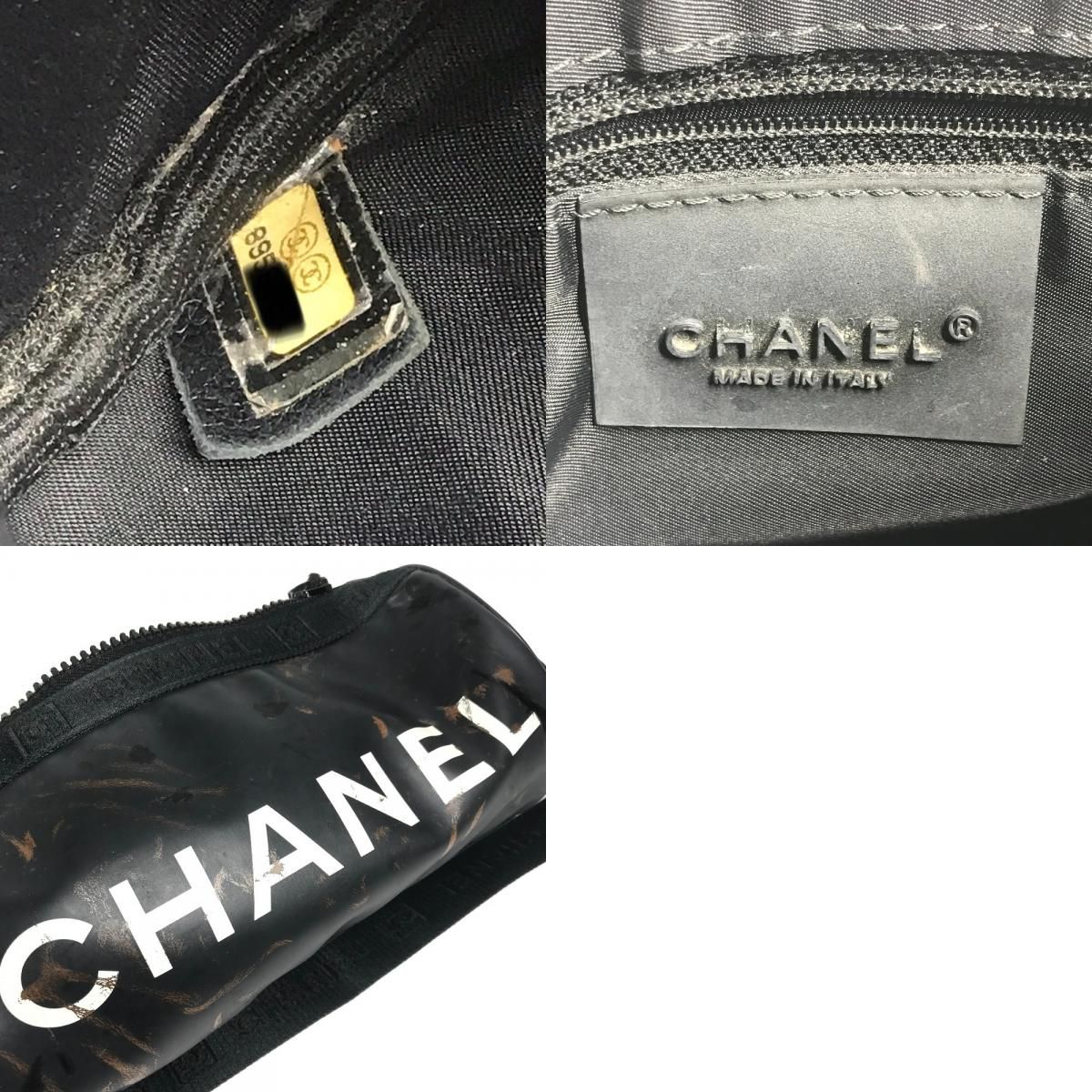 Chanel Shoulder Bag CC Logo Nylon Black — view 9