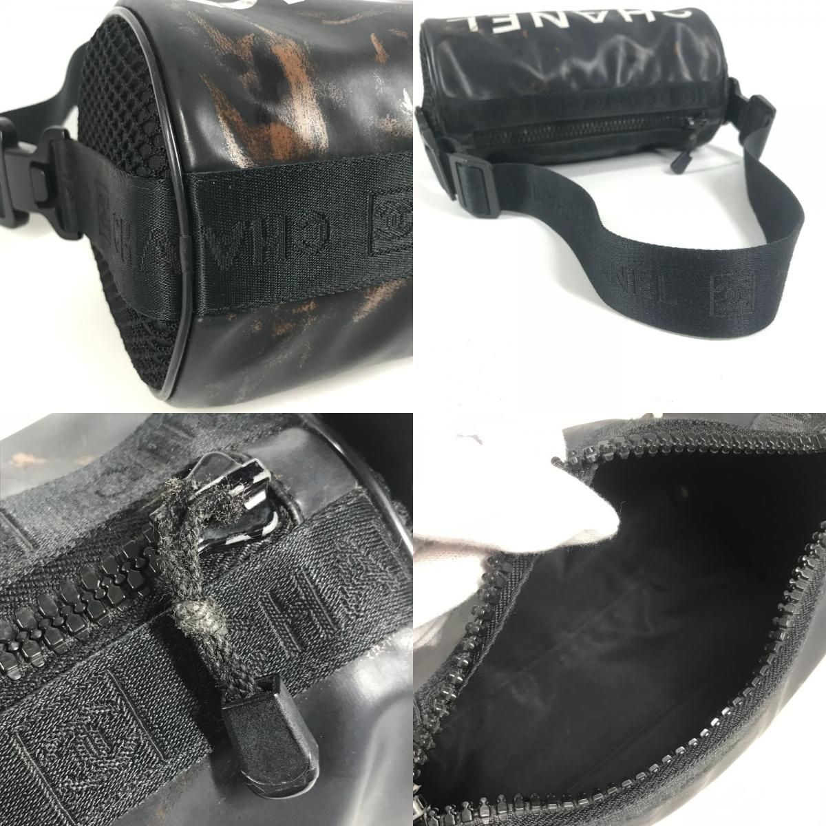 Chanel Shoulder Bag CC Logo Nylon Black — view 8