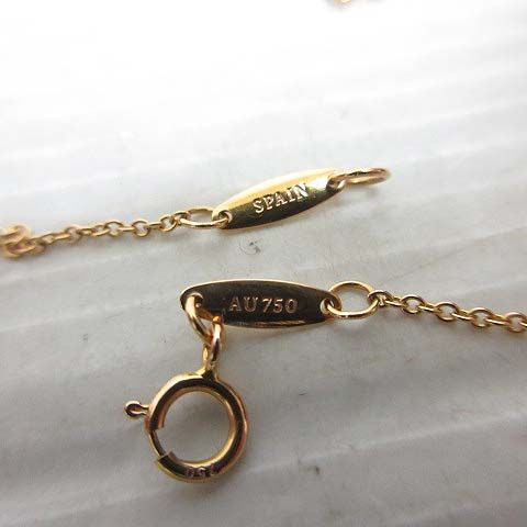 Tiffany & Co by the Yard Pendant Diamond 18k Yellow Gold Elsa Peretti — view 6