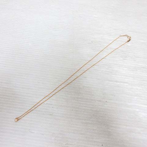 Tiffany & Co by the Yard Pendant Diamond 18k Yellow Gold Elsa Peretti — view 3