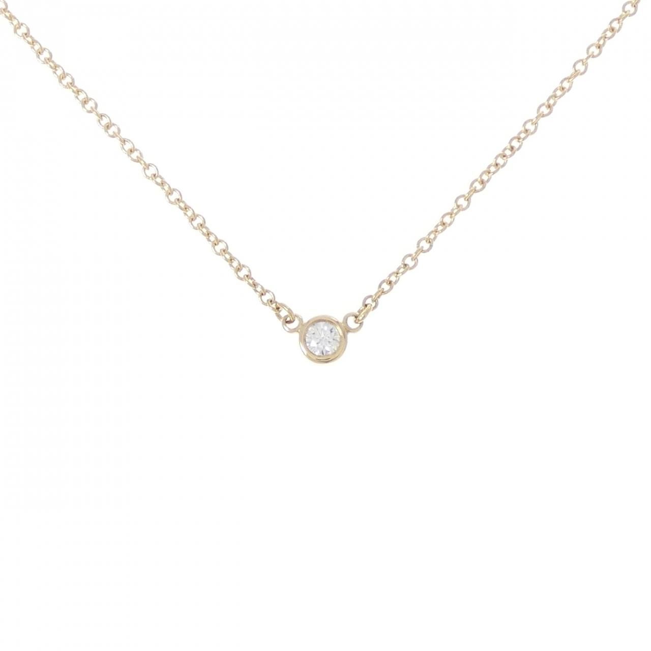 Tiffany & Co by the Yard Necklace