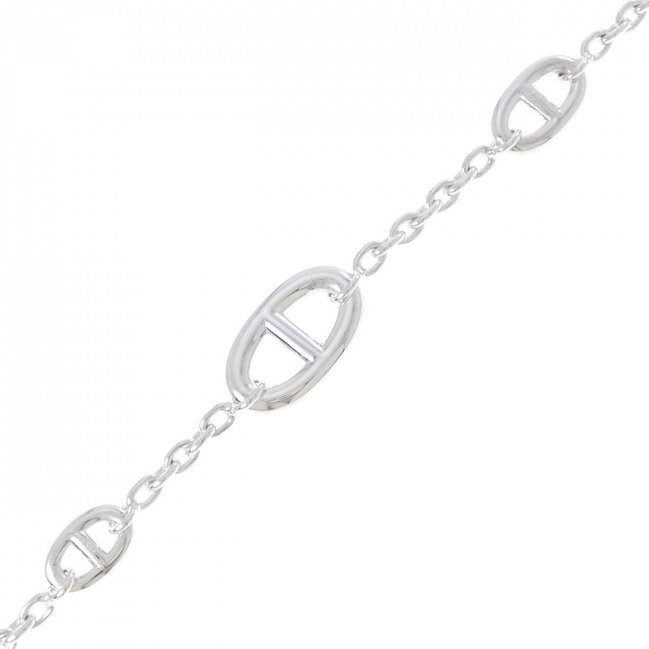 Hermes Farandole Multi Bracelet