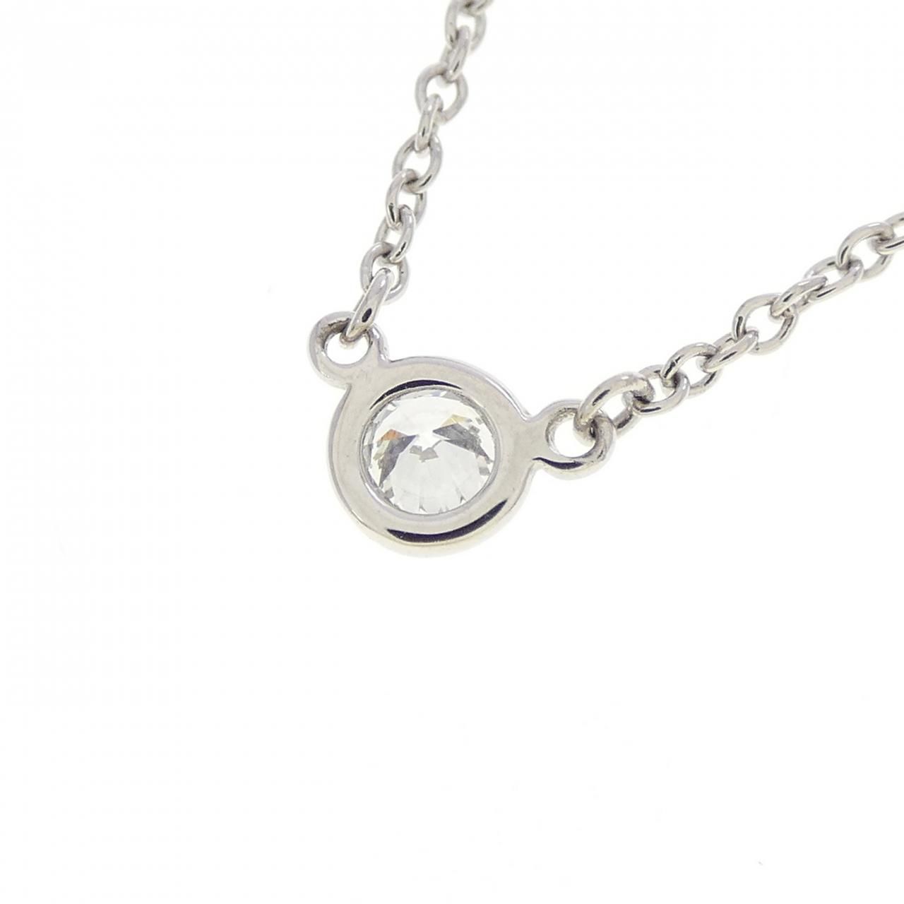 Tiffany & Co by the Yard Necklace — view 4