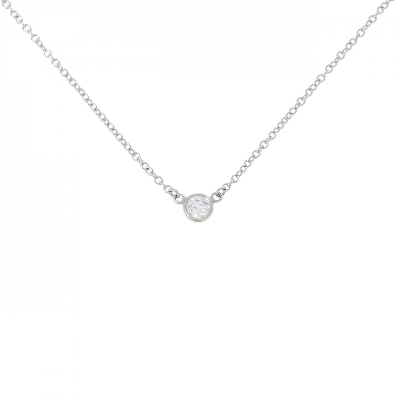 Tiffany & Co by the Yard Necklace