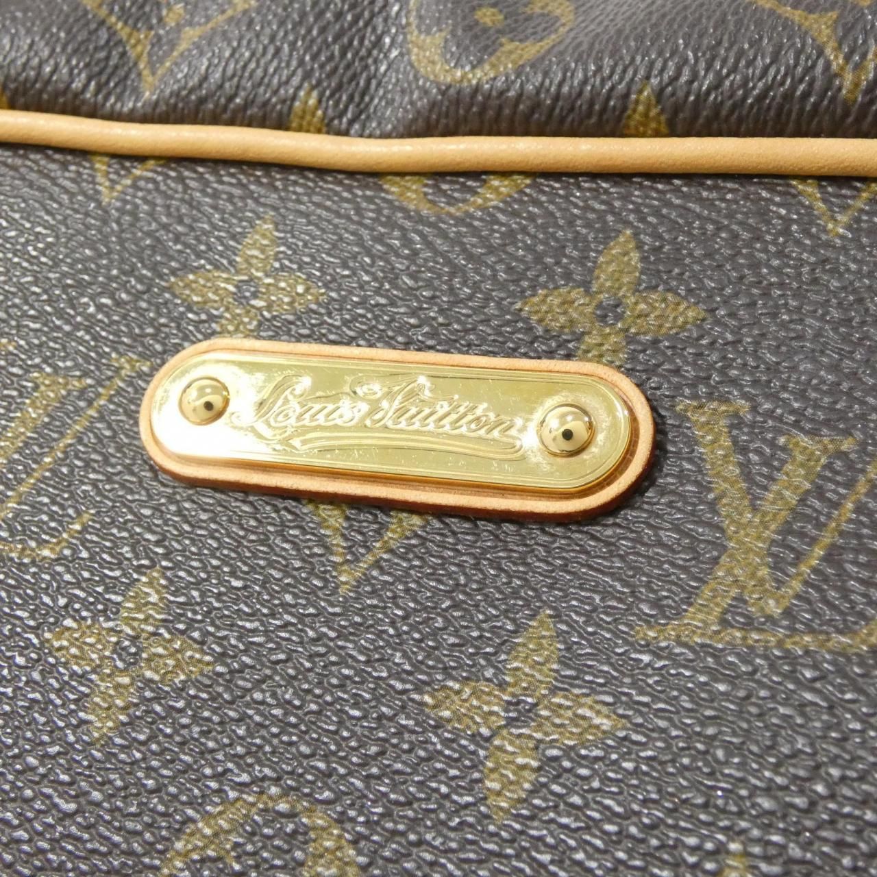 Louis Vuitton Monogram Montorgueil GM Shoulder — view 4