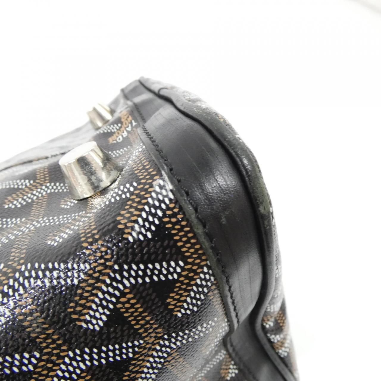 Goyard Croisier 35 Ama Boston — view 3