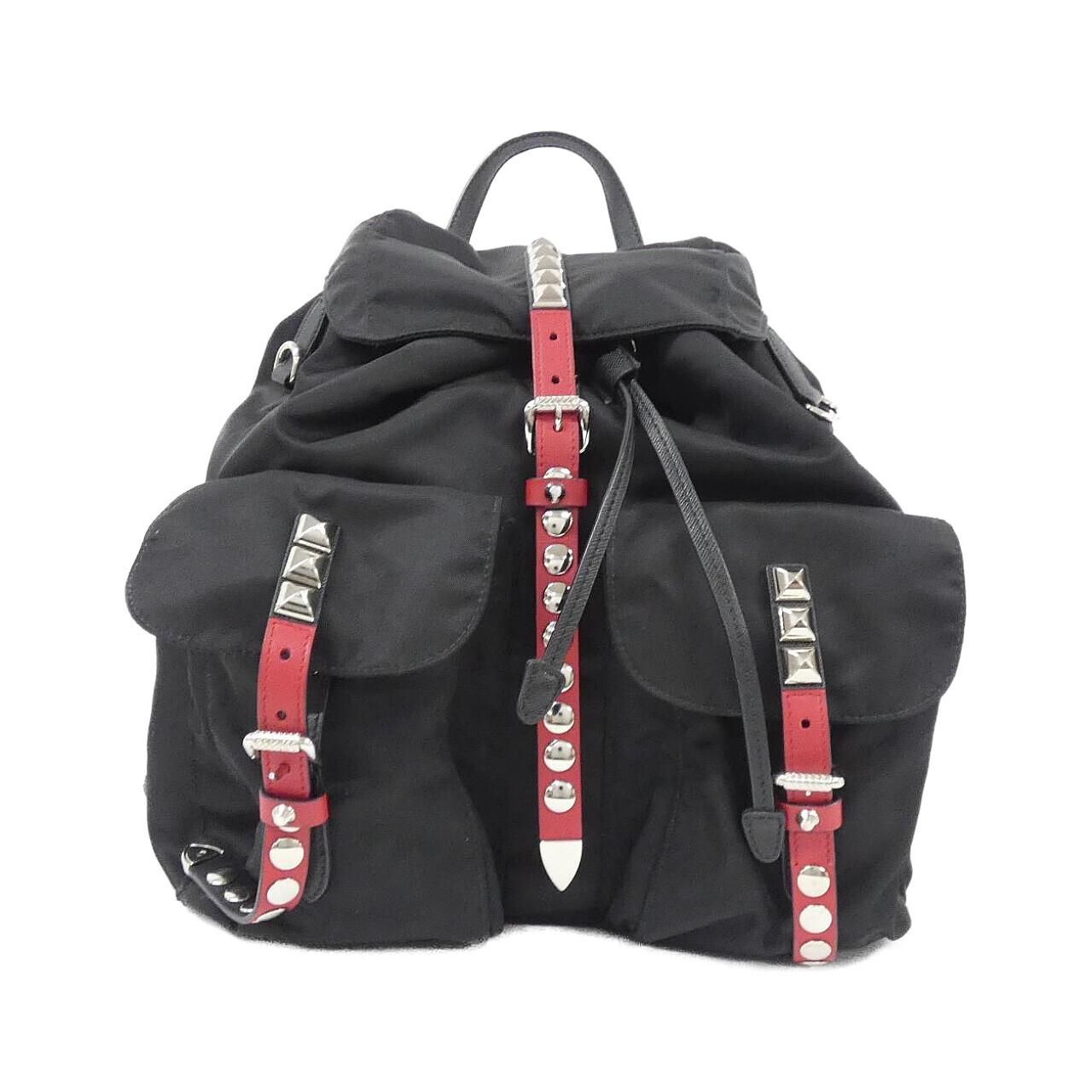 Prada Backpack Silver