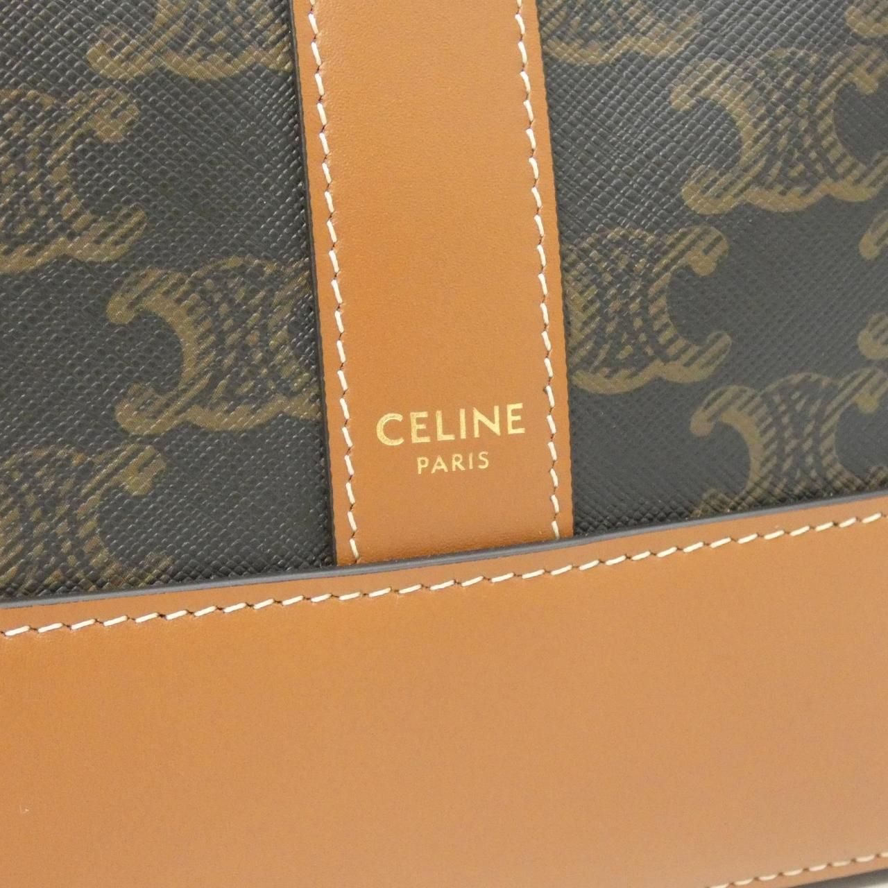 Celine Bucket Shoulder — view 4