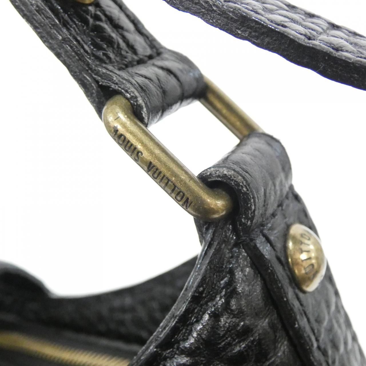 Louis Vuitton Monogram Denim XS Shoulder — view 7