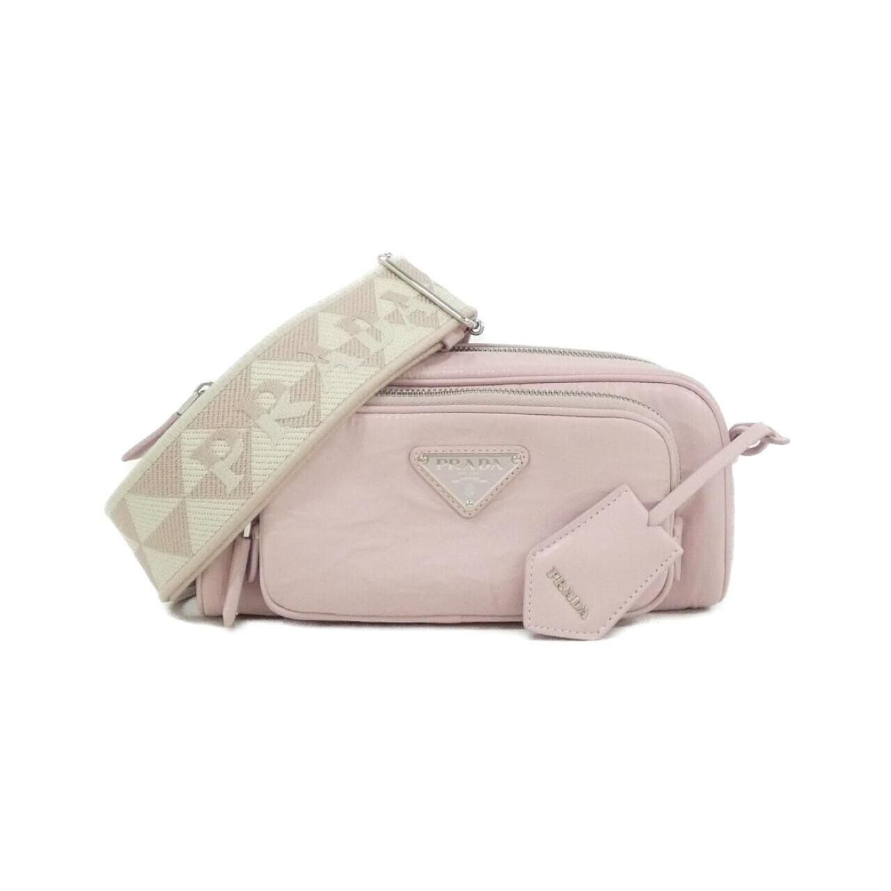 Prada Shoulder Bag Silver