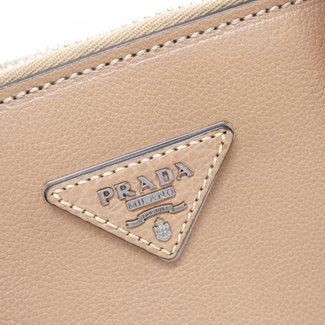 Prada Bag Handbag Silver — view 7