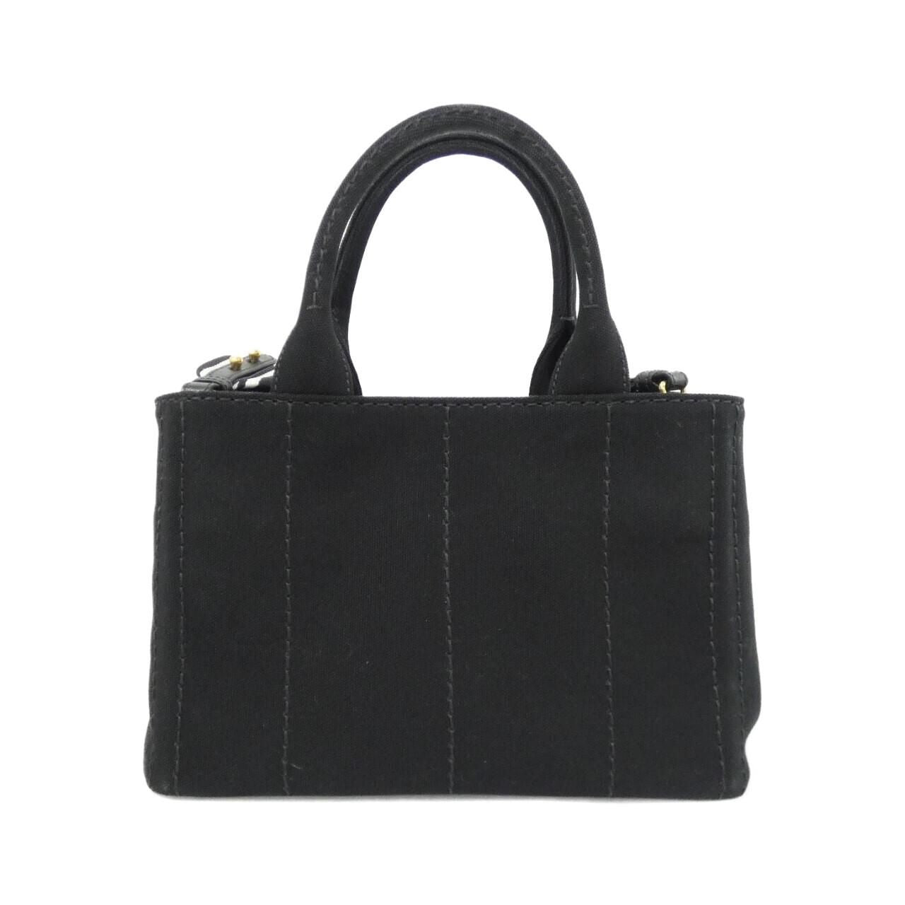 Prada Bag Handbag Gold — view 2