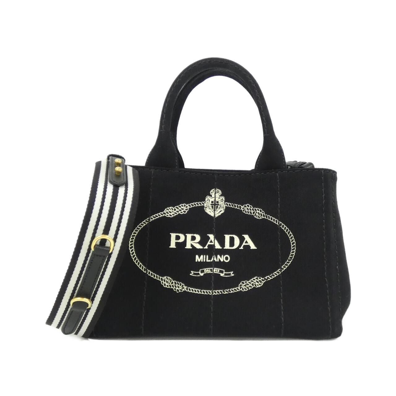 Prada Bag Handbag Gold