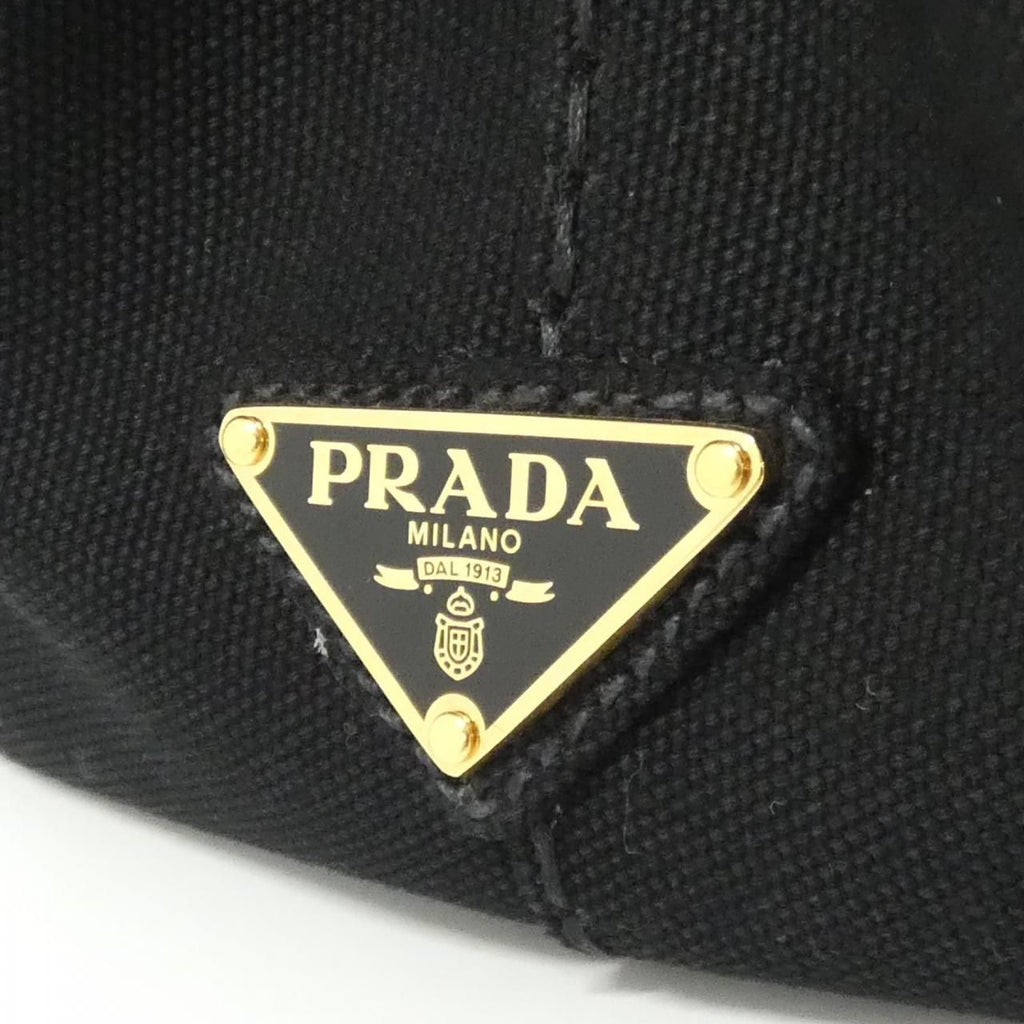 Prada Bag Handbag Gold — view 4