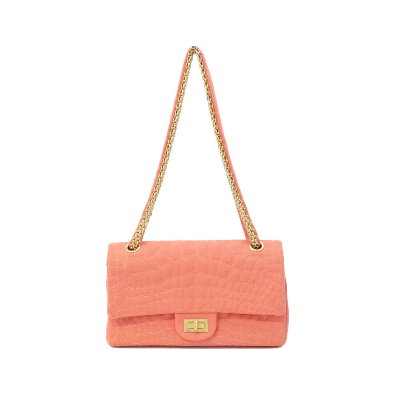 Chanel Shoulder Bag Pink