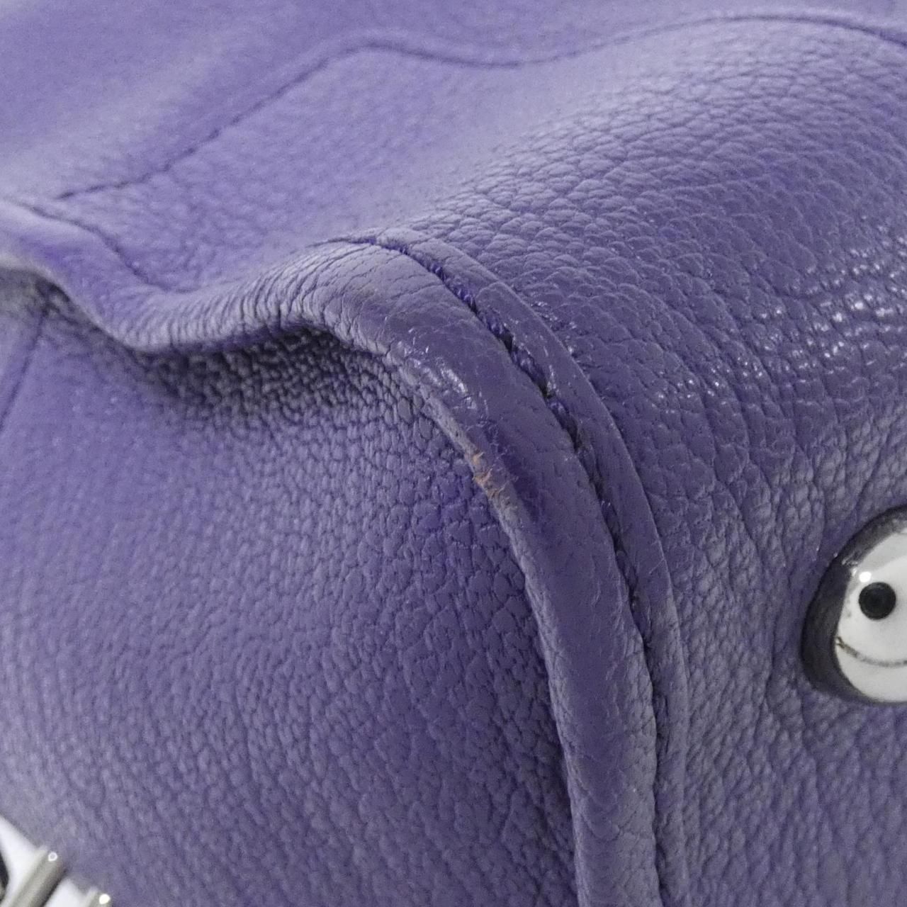 Loewe Amazona 36 cm 352 95 — view 3