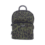 Prada Backpack Silver