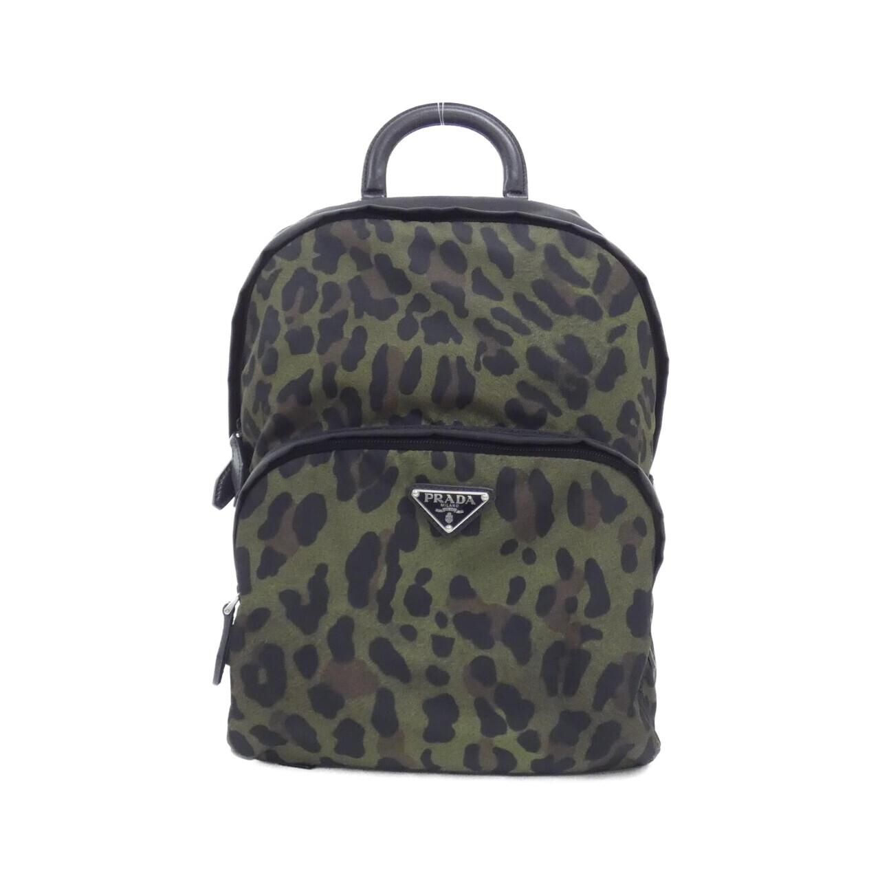 Prada Backpack Silver