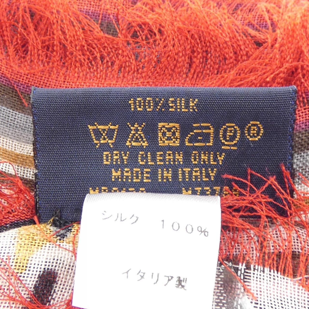 Louis Vuitton Etole Giant Pop Monogram Stole Scarf — view 3