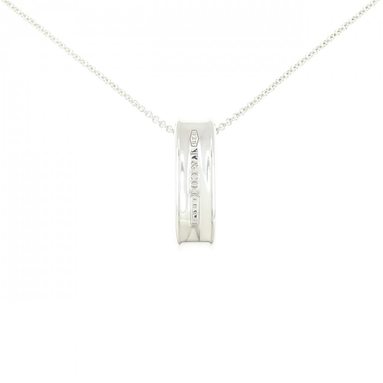 Tiffany & Co Loop Necklace