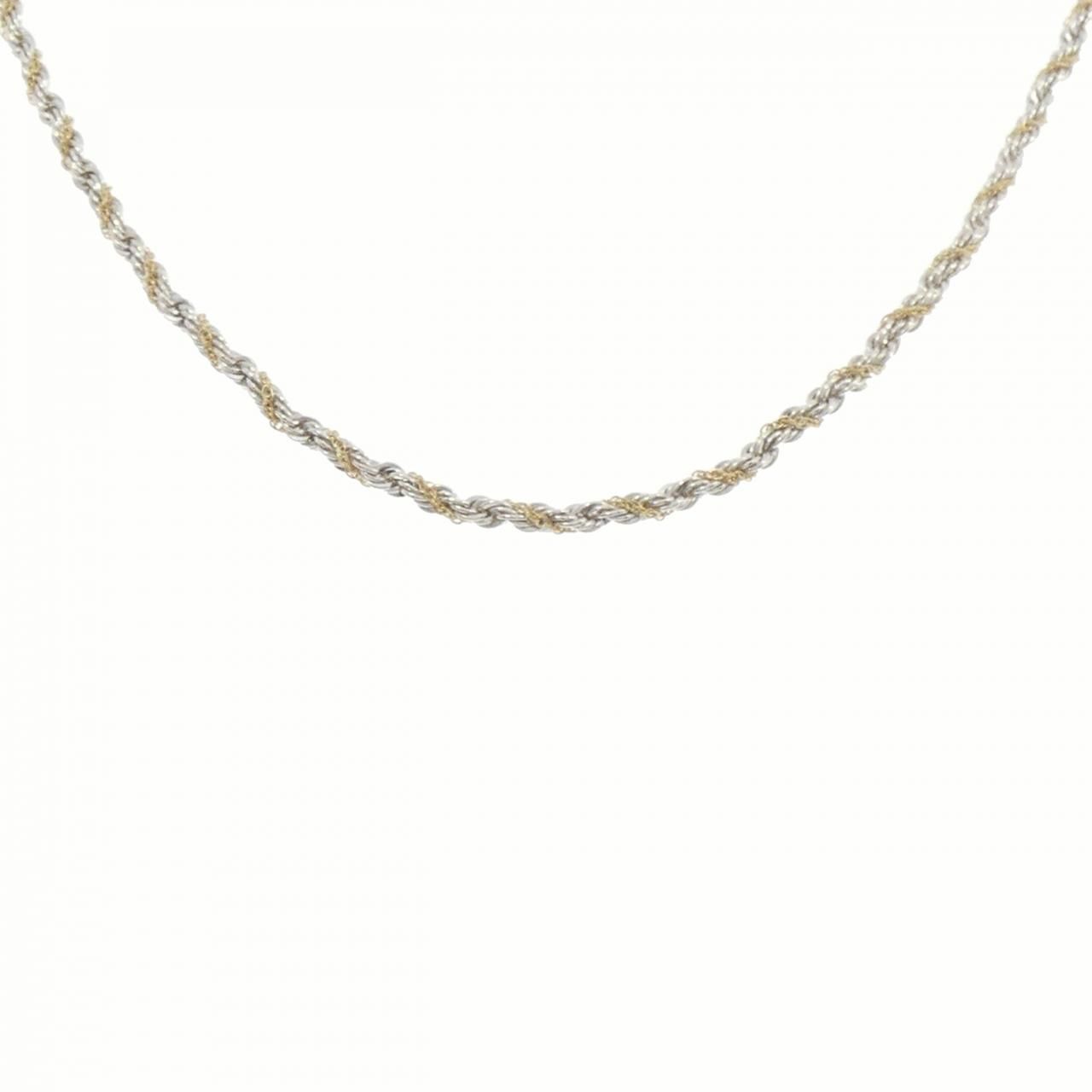 Tiffany & Co Vintage 925 Necklace