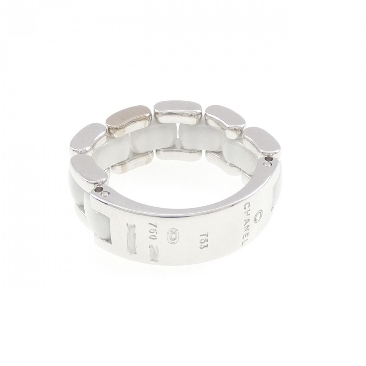 Chanel Ultra Collection Ring — view 2