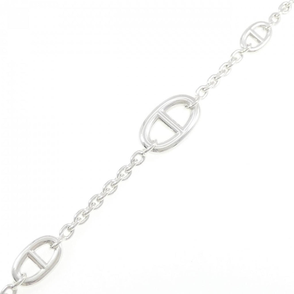 Hermes Farandole Multi Bracelet