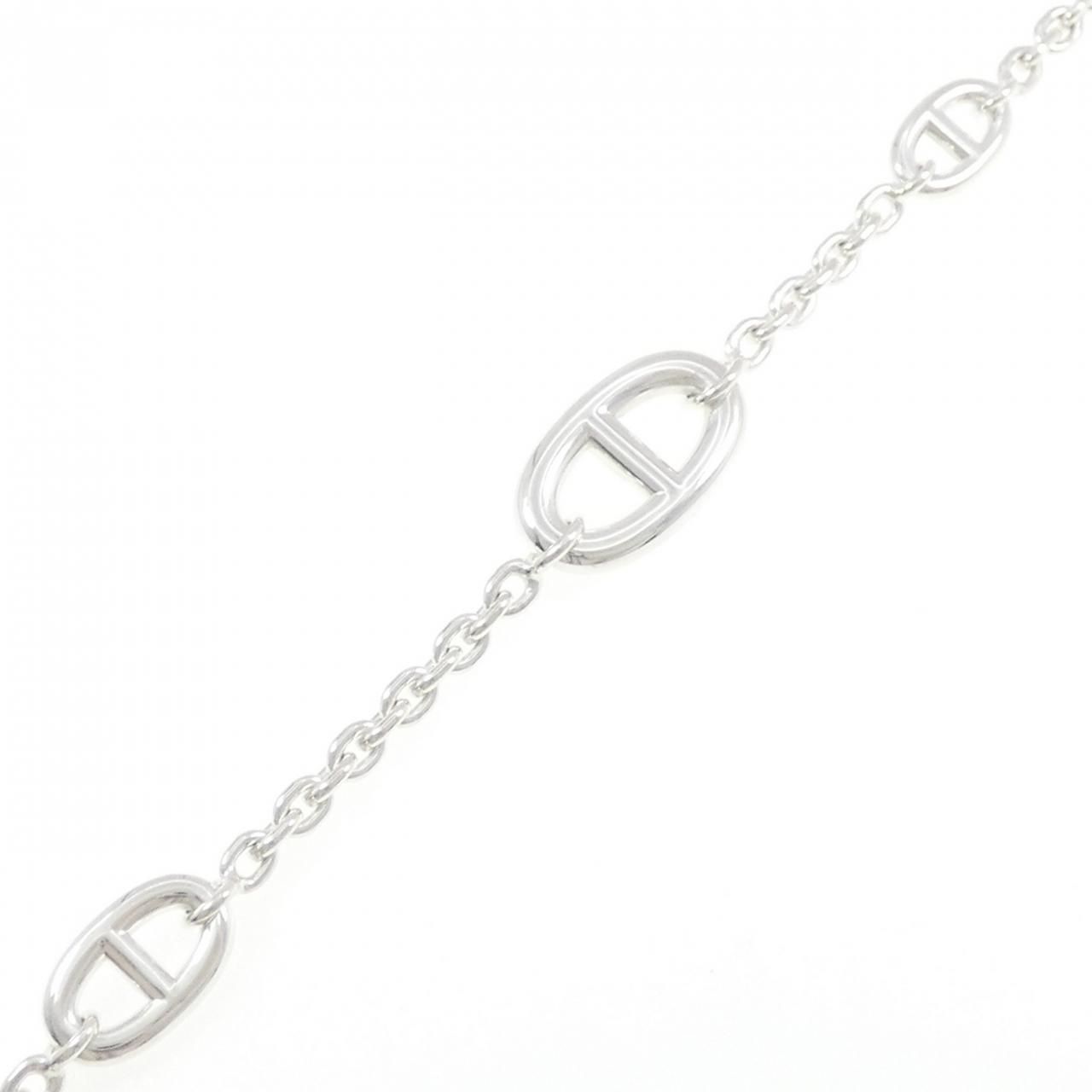 Hermes Farandole Multi Bracelet