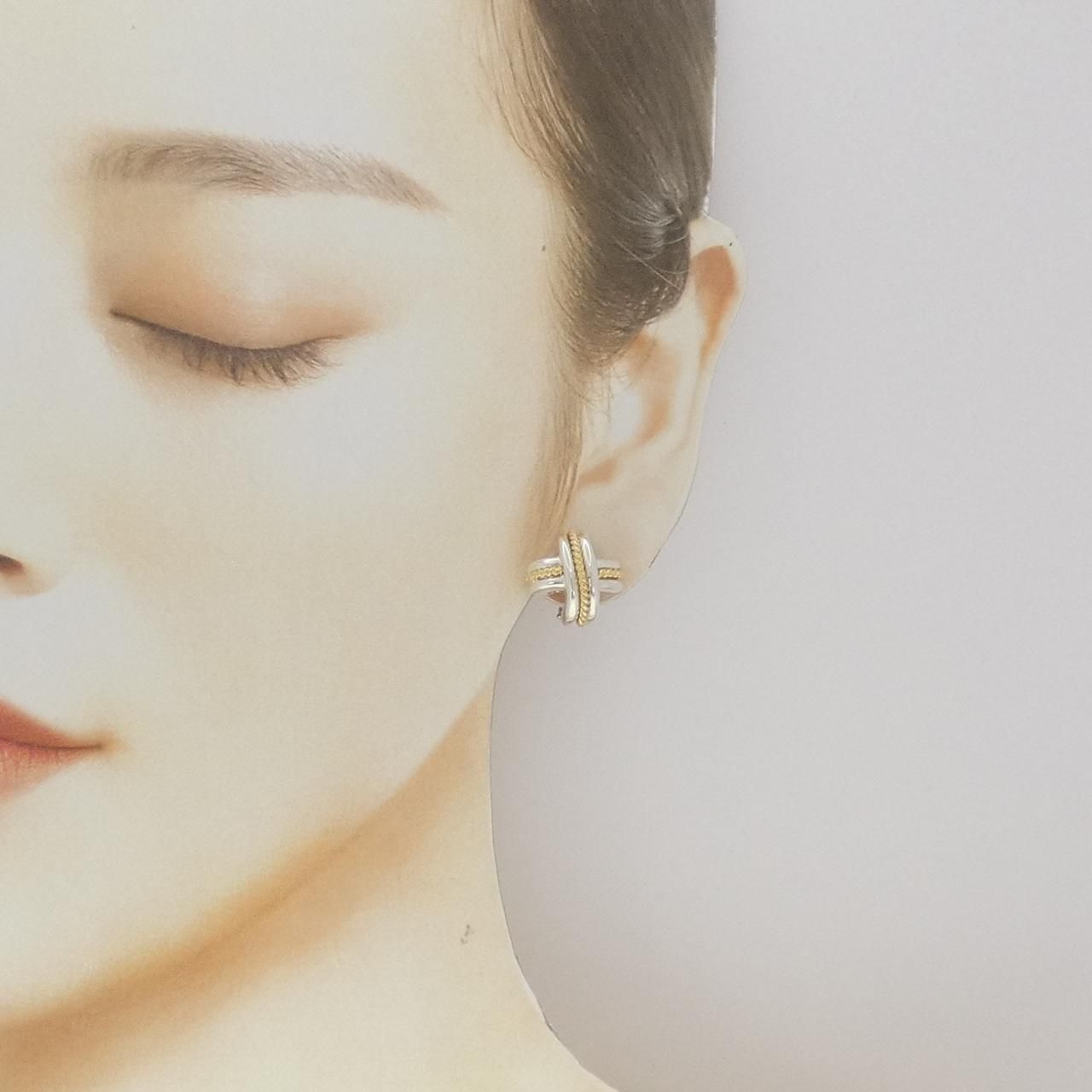 Tiffany & Co Vintage Signature Earrings — view 4