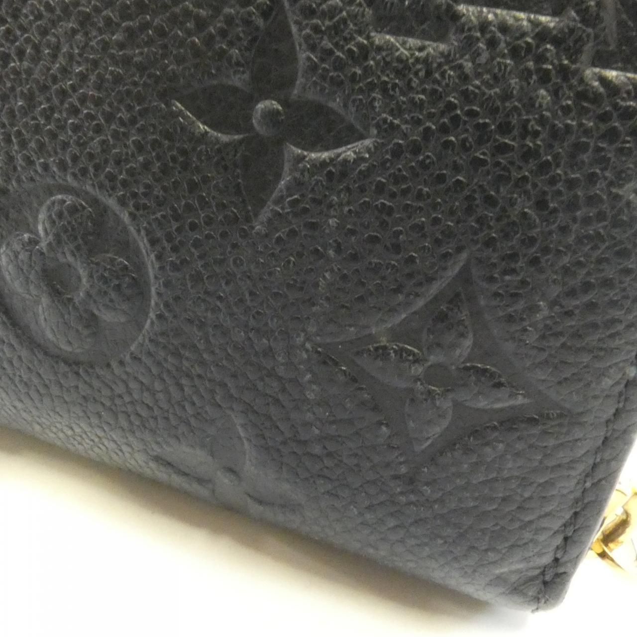 Louis Vuitton Monogram Empreinte Zippy Wallet — view 4