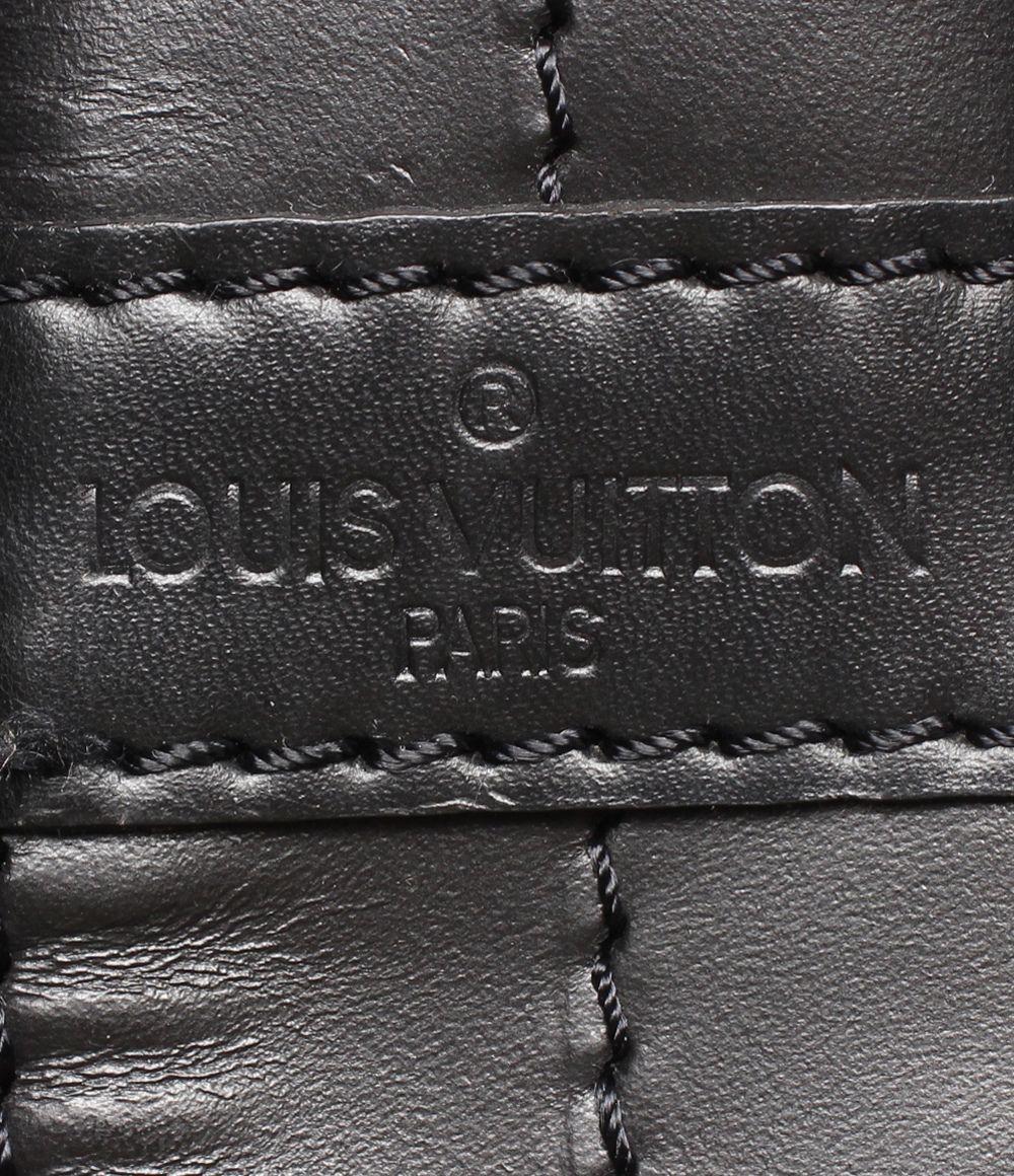 Louis Vuitton Shoulder Bag Noe — view 5