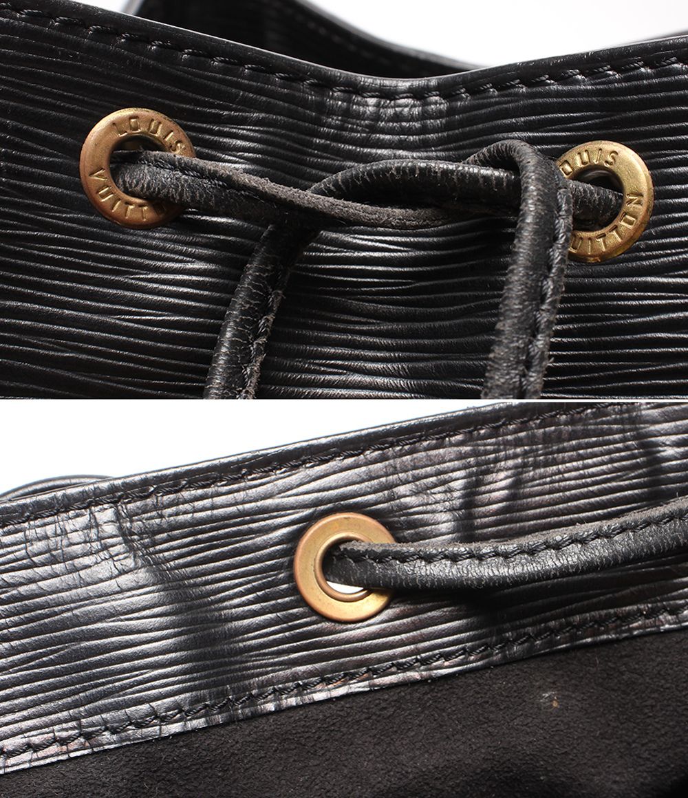 Louis Vuitton Shoulder Bag Noe — view 8